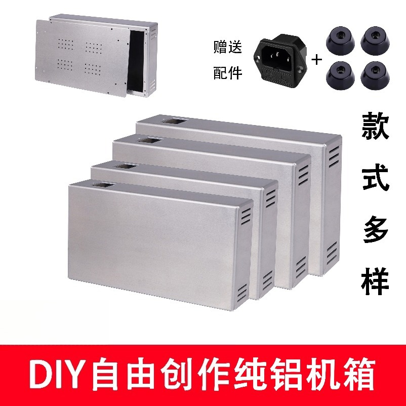 Diy Electronics Youtube - Pure aluminum bile machine electronic tube