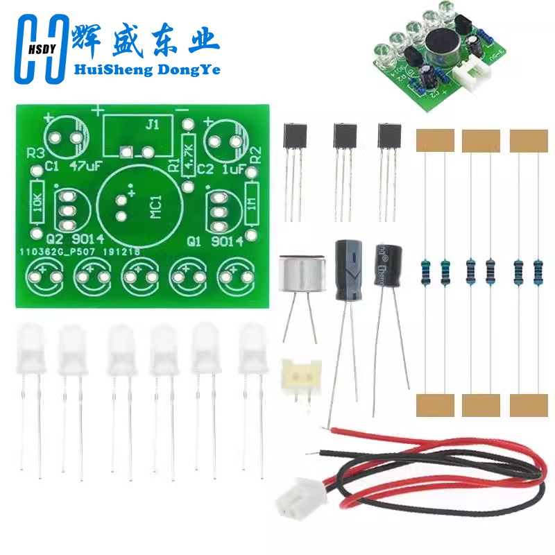 3V-5.5V Voice Activated Contro - Diy Electronics News 评论和价格