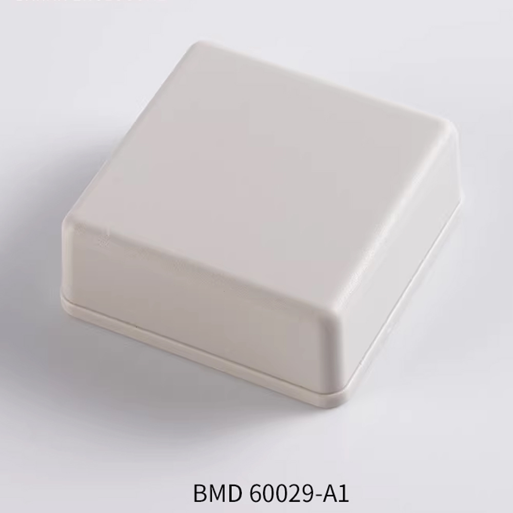 DIY Small Plastic Electric Box - Diy Electronics Project 评论和价格