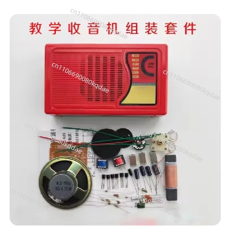 KX168 Transistor Radio DIY Ass - Diy Electronics Project 评论和价格