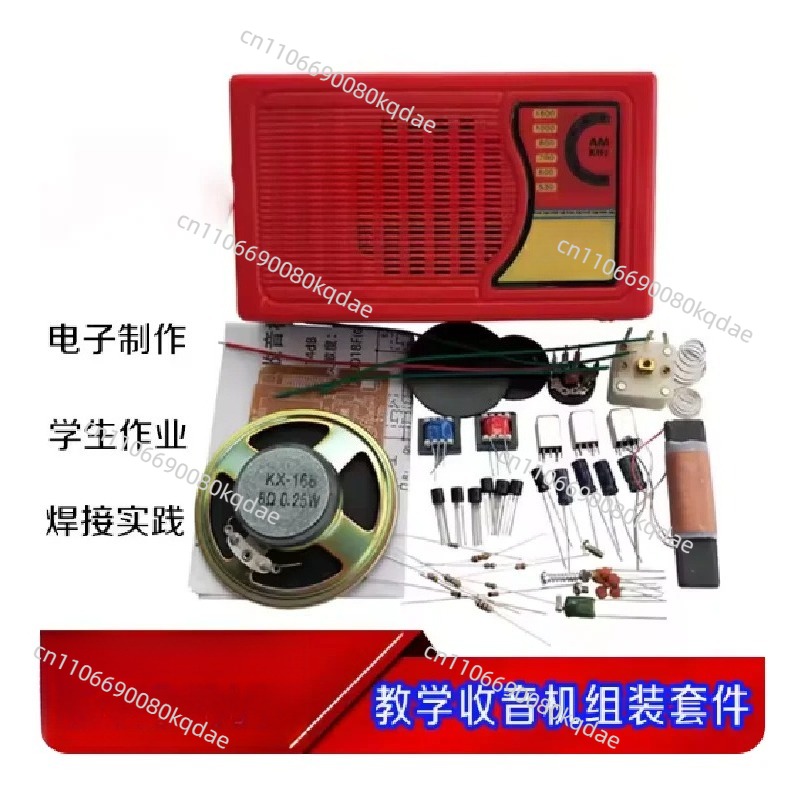 KX168 Transistor Radio DIY Ass - Diy Electronics Project 评论和价格