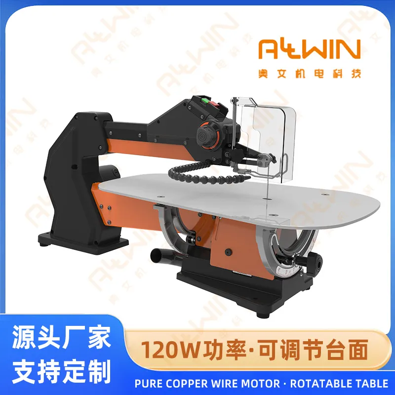 *2026*  HOT Customized 21-inch - Diy Electronic 评论和价格