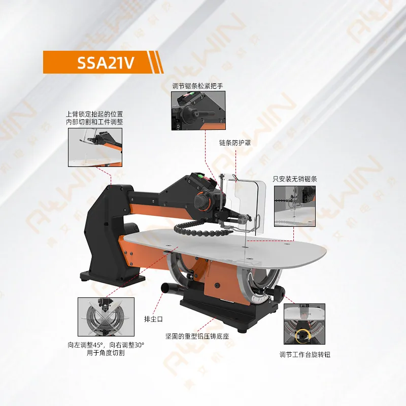 *2026*  HOT Customized 21-inch - Diy Electronic 评论和价格
