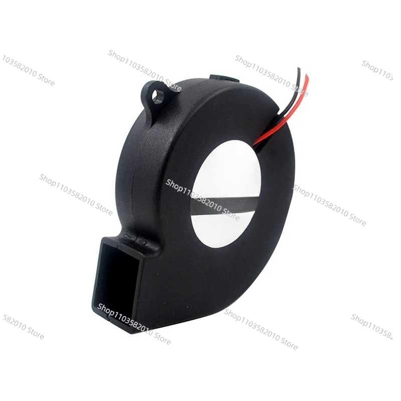 Ultra-Thin 75mm DC Centrifugal - Diy Electronics Cabinet 评论和价格