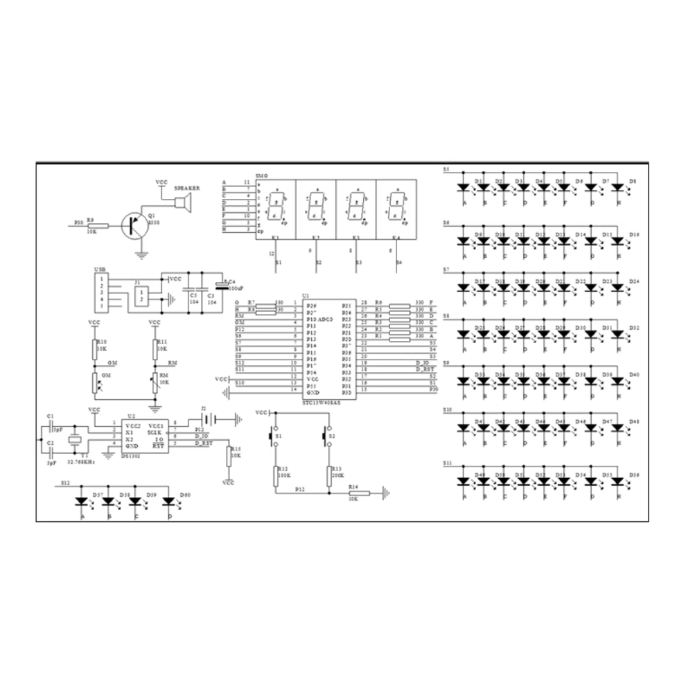 DIY Electronic Kit Multi-funct - Diy Electronics Youtube 评论和价格
