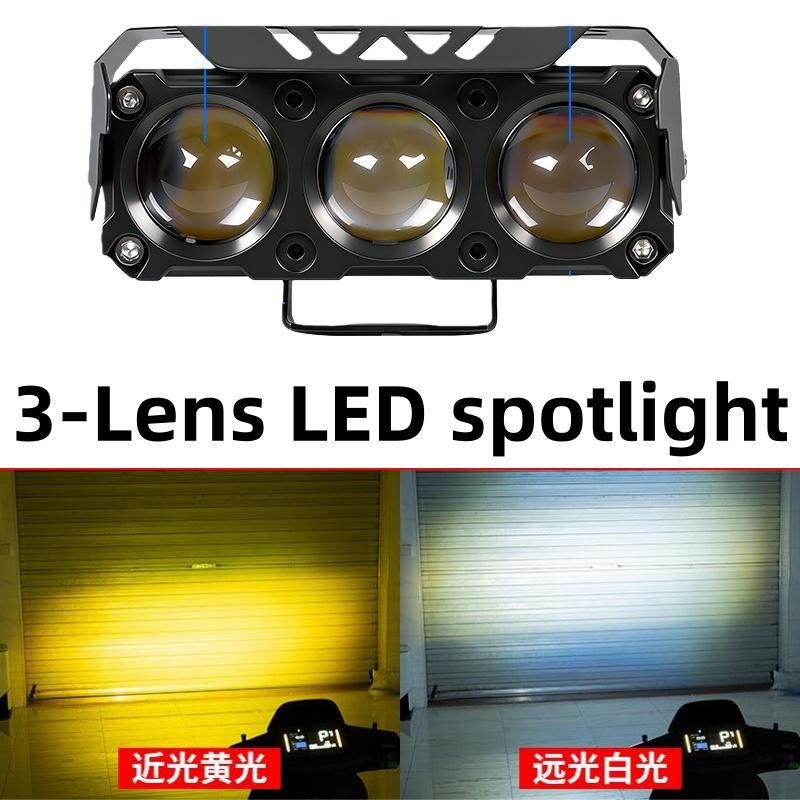 New 1 Set Spot Light Fog Lamp  - Diy Electronics News 评论和价格